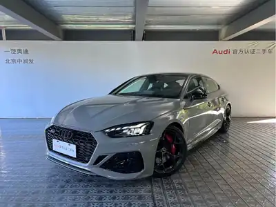 Audi RS 5 2025