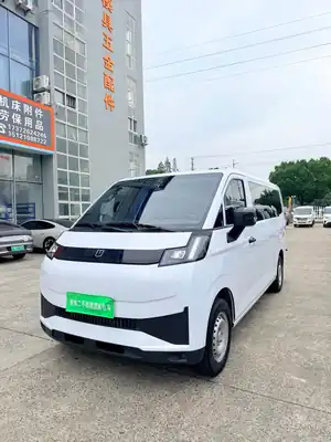 Yuancheng Xingxiang V 2025