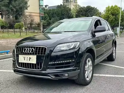 Audi Q7 2015