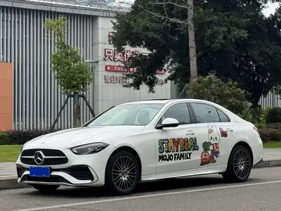 Mercedes-Benz C-Class 2023