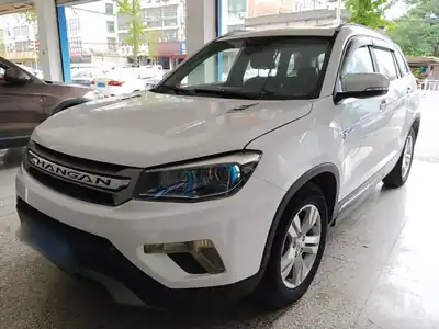 Changan CS75 2016