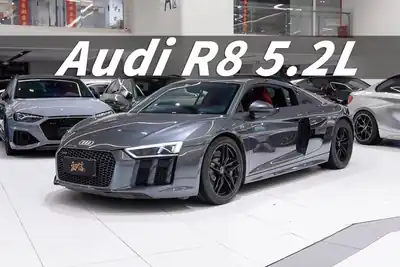 Audi R8 2018