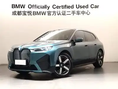 BMW iX 2023