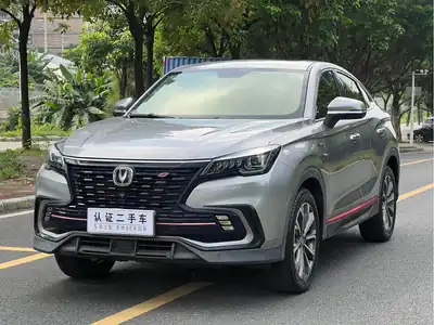 Changan CS85 COUPE 2022