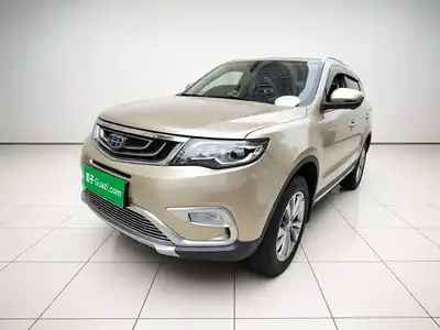 Geely Atlas 2017