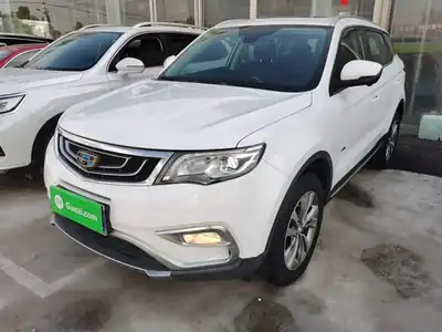 Geely Atlas 2016