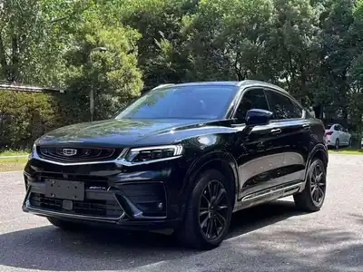 Geely Xingyue 2020