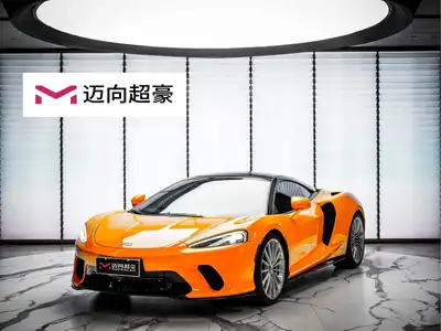 McLaren GT 2022