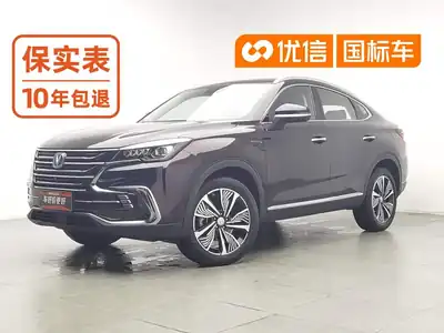 Changan CS85 COUPE 2019