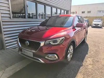 MG HS 2018