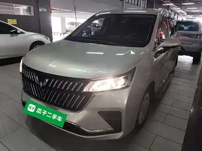 Wuling Jiachen 2023