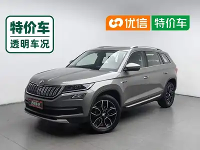 Skoda Kediyake 2020