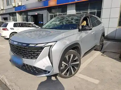 Geely Atlas L 2023