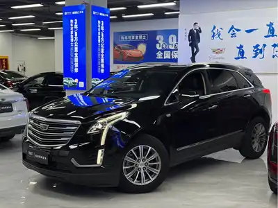 Cadillac XT5 2017