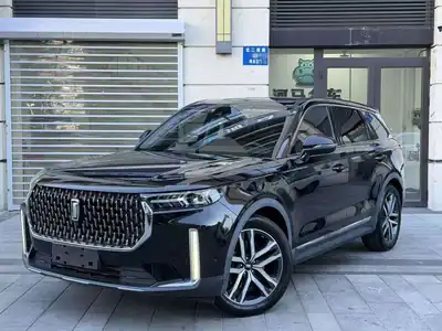 Bestune T99 2020