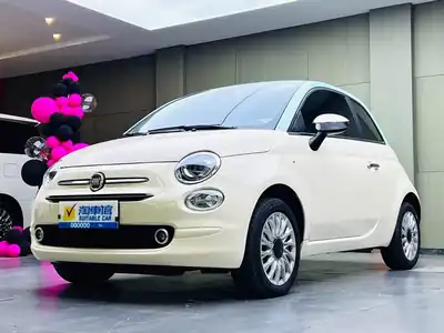 Fiat 500 2026