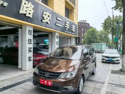 Baojun 730 2014