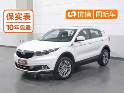 Qoros 5 2018