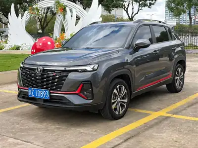 Changan CS35PLUS 2023