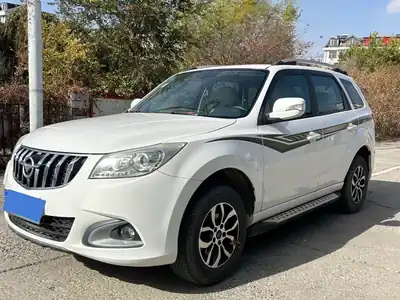 Haima S7