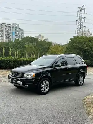 Volvo XC Classic