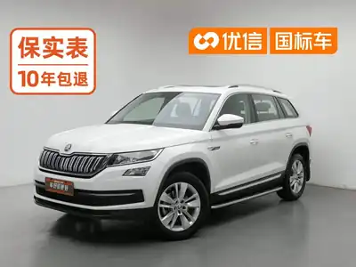 Skoda Kediyake 2017