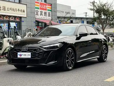 Audi A5L 2025