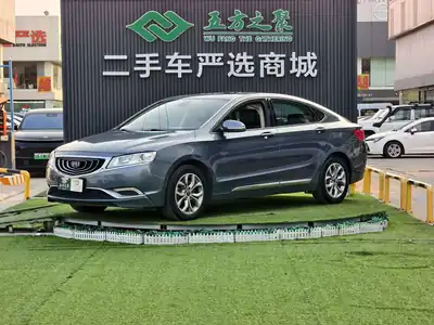 Geely Borui 2016