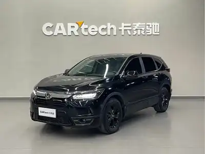 Honda Breeze 2020