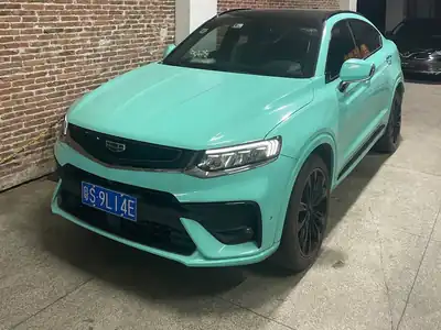 Geely Xingyue 2020