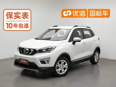 Changan CS15 2017