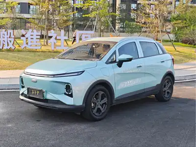 Geometry E Yinghuochong 2023