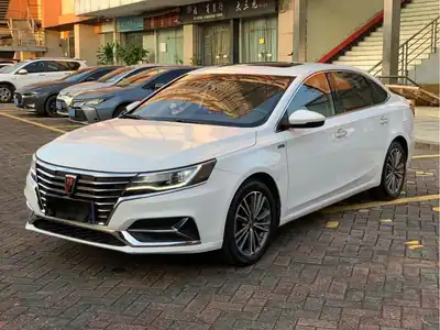Roewe i6 Classic 2022