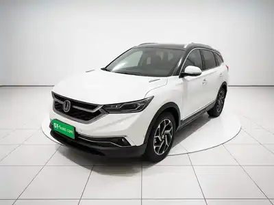 Dongfeng AX7 2018