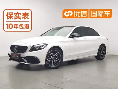 Mercedes-Benz C-Class 2022