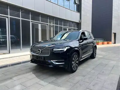 Volvo XC90 2021