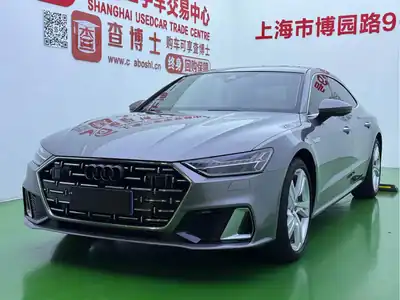 Audi A7L 2023