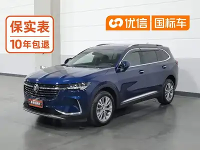 Buick Envision Plus 2023