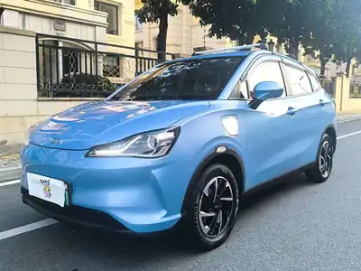 Neta Nezha V 2021