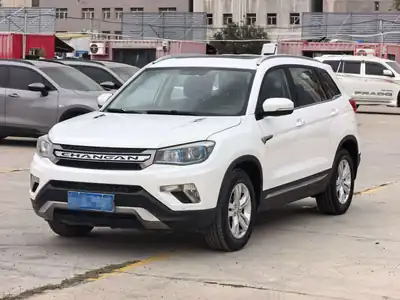 Changan CS75 2016