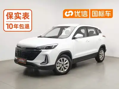 BAIC X3 2023