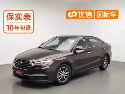 Lifan Lifan 820
