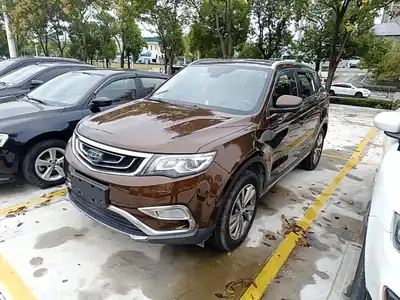 Geely Atlas 2017