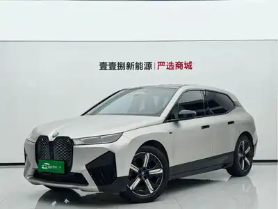 BMW iX 2023