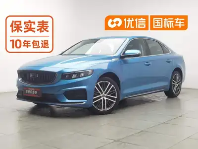 Geely Preface 2022