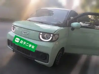 Qirui QQ QQ Bingqilin 2023