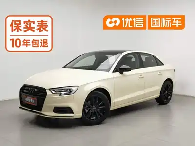 Audi A3 2018