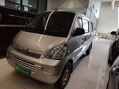 Wuling Rongguang