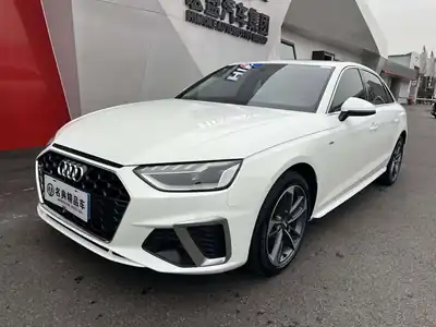 Audi A4L 2020