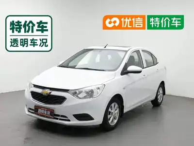 Chevrolet Saiou 2016